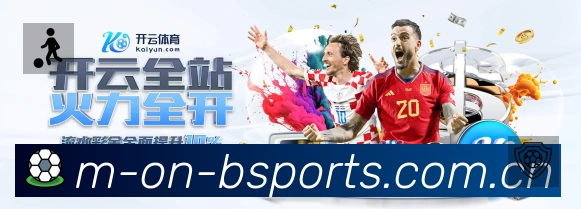 全球赛事精选