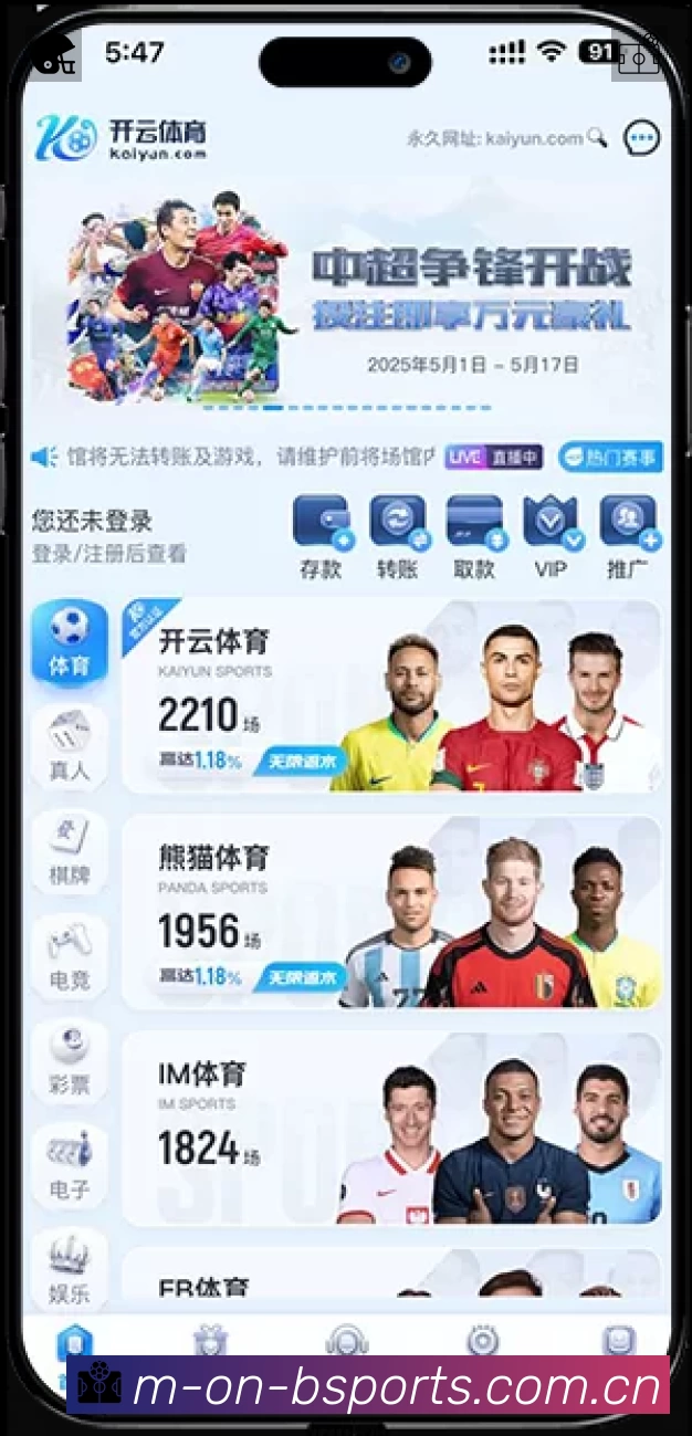 多类型检索